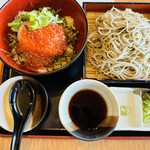 Shabu Shabu Sukiyaki Don Tei - 