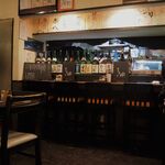 ほうせん - 店内