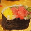 ほうせん - トロタク巻