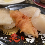 Kaiten Sushi Aburi Hyakkan - 