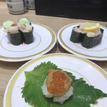 Kappa Sushi - 