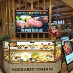 Hokkaidou Kicchin Yoshimi - 