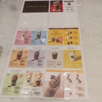GODIVA あべのキューズモール店 - メニュー