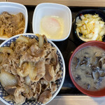 Yoshinoya - 