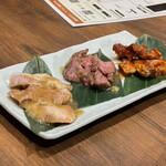 Oumi Yakiniku Horumon Sudaku - 