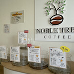 NOBLE TREE COFFEE ROASTERS - 