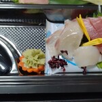 ヒロメ - お刺身
