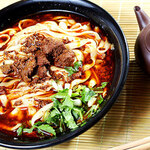 台湾小籠包 圓園 - 