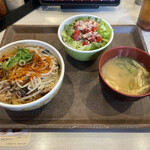 すき家 - 料理写真: