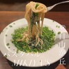 パスタバル MiKiYA's 自由が丘