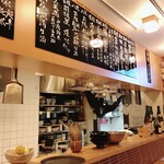 Suirin - 店内