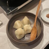 CINA New Modern Chinese - 