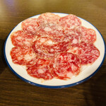 かんがえるかんがるー - 