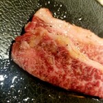 Yakiniku Gyuuen - 