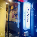 かんがえるかんがるー - 