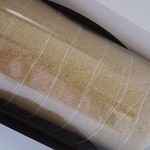 叶 匠寿庵 - 和三盆ロール