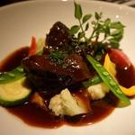 DEN AQUAROOM - 