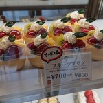 京橋千疋屋製造 直売所 - 