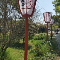 いもぼう 平野家本家 - 店の外