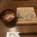 Ginsoba Kunisada - 