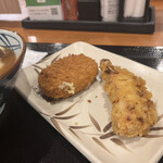 Marugame Seimen - 