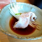 恋する豚研究所 - 