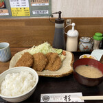とんかつ杉 - ひれかつ定食
