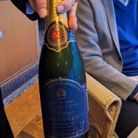 パノラミックレストラン ル・ノルマンディ - 