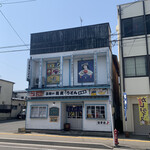 Tachigui Soba Udon Re Toro - 正面入口側