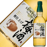 Yamazaki barrel blended plum wine