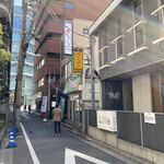 yokohamara-memmachidaya - 