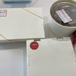 Din Tai Fung - こんな感じで