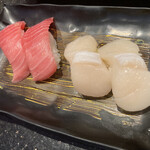 Nigiri Choujirou - 