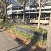ベーカリー&レストラン沢村 旧軽井沢