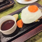 下北沢 とろける大人のハンバーグ - 