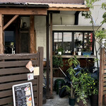 山手茶屋 - 