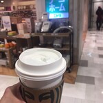 STARBUCKS COFFEE - ニトリがあるんだ！