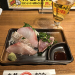 Robata Shichifuku - 