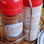 珈琲所 コメダ珈琲店 - ドレッシングは2種類