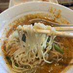 担々麺 錦城 - 