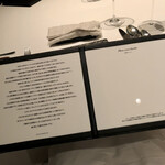 カンテサンス - 