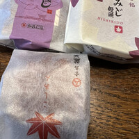銀座　遠音近音 - 左上がいただきもの。他のこし餡は買い足し。ワタシはこし餡派。生もみじ饅頭は好きではない。