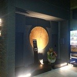 琥珀 - プラリバ裏のファミマから唐人町方面へ歩くとほどなく。