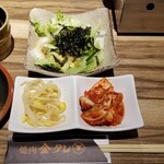 韓国料理・焼肉 金タレ - 