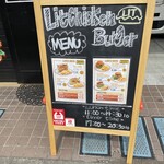 Lit Chicken Burger - 看板