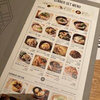 ブリル飯店 - 