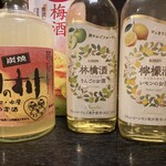 にわ・とりのすけ - ドリンク写真:果実酒