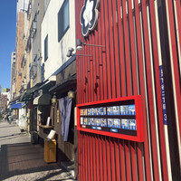 入谷鬼子母神門前のだや - 