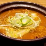 Yarou Meshi - もつ煮定食 (並)