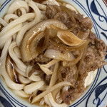 Marugame Seimen - 